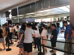 -Apple零售店(深圳益田假日广场店)