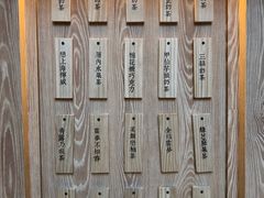 -厝内小眷村(西单大悦城店)