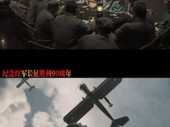 -深圳百老汇电影中心(IMAX万象天地店)