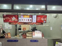 -沪上阿姨·精选茶饮(龙湖滨江天街店)