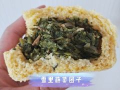 -功德林素菜饭庄(前门店)