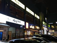 -天乐广场(食多滋美食城店)