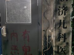 -荒岛实景沉浸密室(江汉路1店)