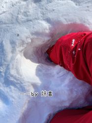 -大秃顶子山