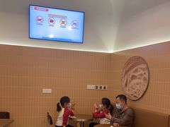 -OUR Bakery(SKP-S店)