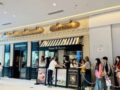 -天河城购物中心