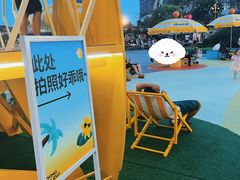 -首开·龙湖成都西宸天街