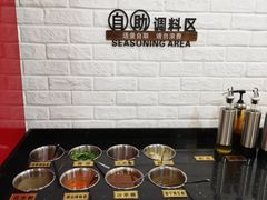 -潮顺·潮滋味潮汕牛肉火锅