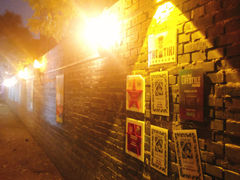 -The Tiki Bungalow提基小木屋酒吧