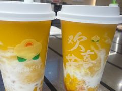 -仟吉·ART FARM主题店(菱角湖万达店)