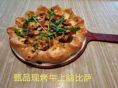 -必胜客(证大大拇指店)