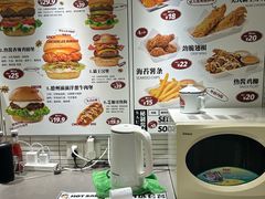 -热将汉堡 HOT SAUCE(下马坊店)