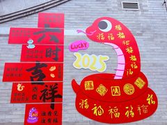 -八奇洞景区
