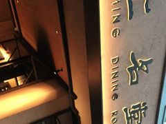 -上名堂·鱼头好吃(体育场路店)