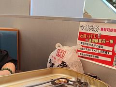 -还是那家•秘制活鱼现烤•香辣美蛙(独墅湖邻里中心店)