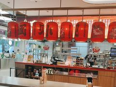 -遇见小面(凯德广场店)