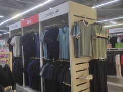 -BIGOFFS 超级折扣(仁恒伊势丹店)