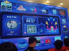 -常州百货大楼