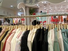 -南京环北服装批发市场