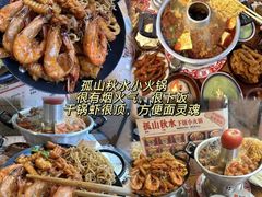 -衣裳街历史文化街区