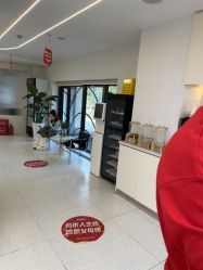 -魔型社烫染店