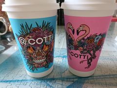 -库迪咖啡(兆丰广场店)