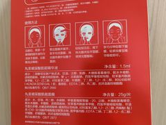 -汇德隆银隆