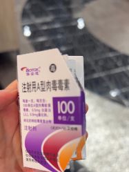 -上海首尔丽格医疗美容医院