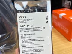 -Sony Store 索尼(来福士店)