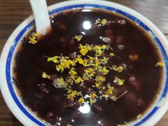 -随柳居·苏式小吃(建新巷店)
