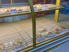 -洛阳麦盛斋糕点店(中州路店)