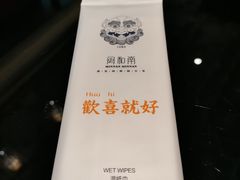 -闽和南(深圳万象城店)