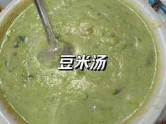 豆米汤-元谋凉鸡店(百年老店)