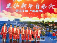 -里拉音乐学校(瑞际酒店店)