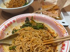 -遇见小面(站西路店)