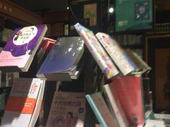 -西西弗书店＆矢量咖啡(花园城店)