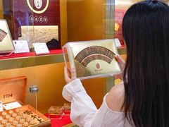-美罗百货(观前店)