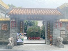 -周大娘牛乳(旧寨古村总店)