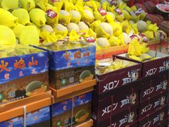-鲜力达果品批发直销(青山店)