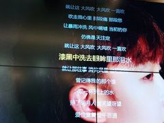 -乌记大厨餐厅