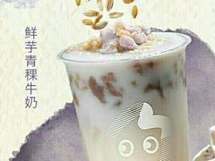 -CoCo都可(包河万达店)