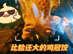 -汪记鲜鱼糊汤粉(沈阳路总店)