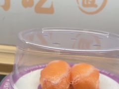 -三禾寿司(君尚店)