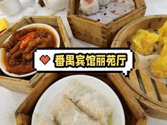 -番禺宾馆丽苑厅