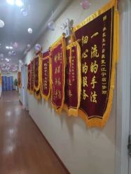 点击看大图 -Dr.林醫生产后修复·超级店(南京江宁同曦店)
