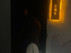 -谜盒子奇幻密室(南屏店)