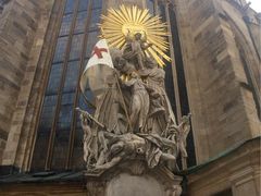 圣斯蒂芬大教堂-斯蒂芬主教座堂(Stephansdom)