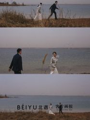 -北遇映画PHOTO GRAPHY STUDIO