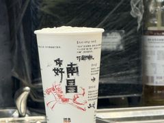 -KUNCHA鲲茶·江西制茶(铜锣湾店)