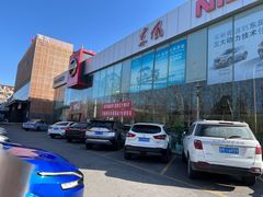 -北京汇京世纪汽车贸易发展有限公司